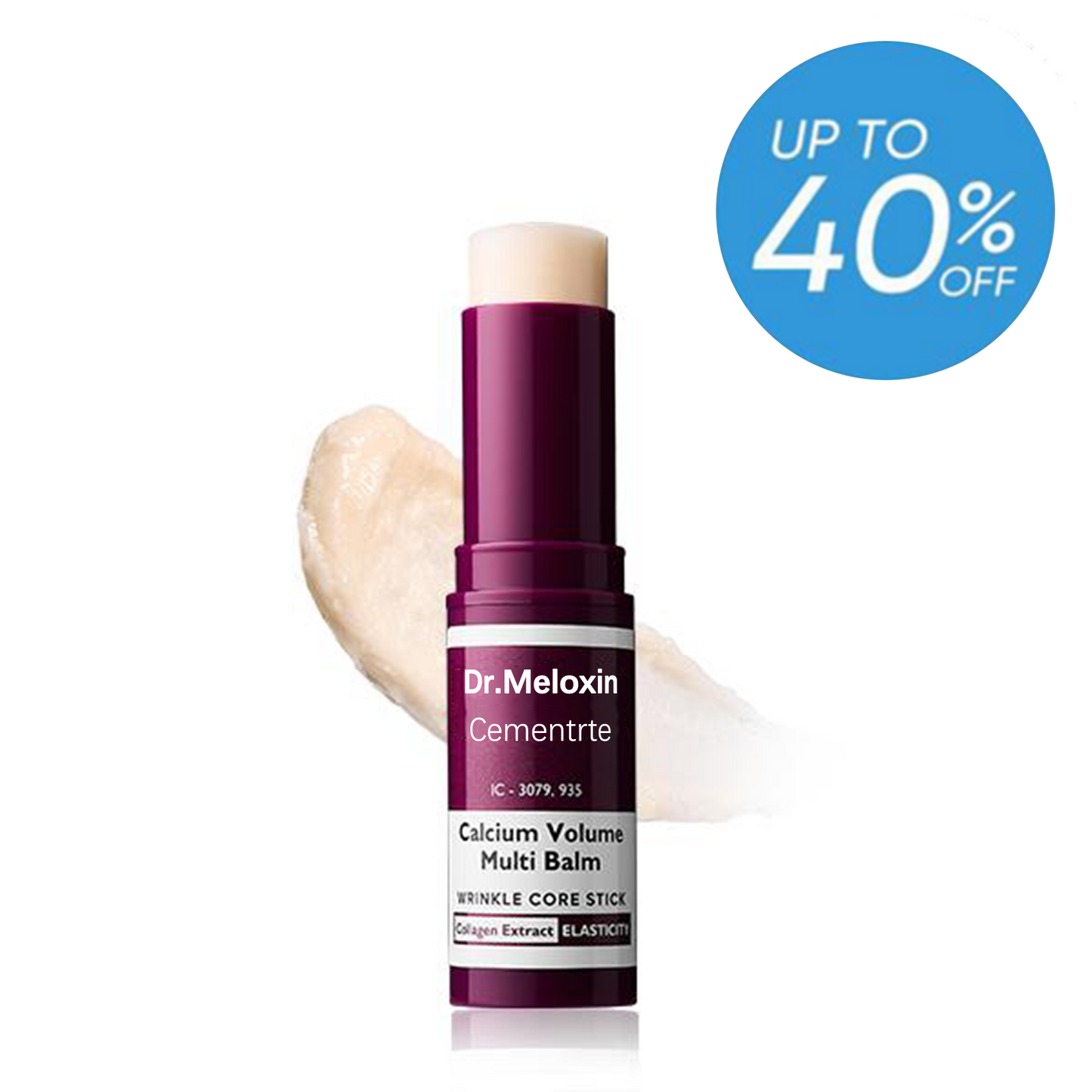 ✨Limited-Time: 50% OFF | Cemenrete Calcium Multi Balm | Anti-aging, Sagging, Wrinkles | Korean CosmeticsCalcium Eye Wrinkle Cream🔥